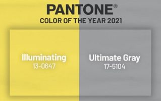 Image of Pantone Color of the Year 2021.